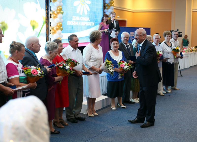 В Оренбурге отметили День семьи, любви и верности